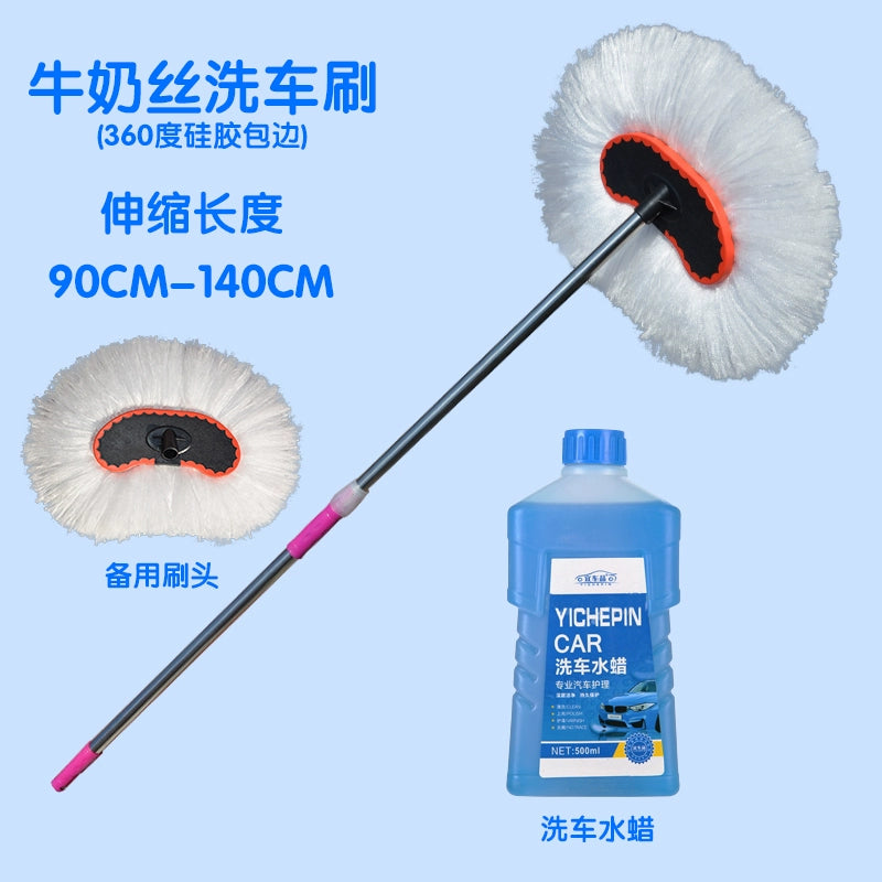 Avtomobil Yuma Fırçası Paslanmayan Polad Teleskopik Uzun Fırça Sahibi Uzun Saplı Avtomobil Su Fırçası Yumşaq Kürk Təmiz Pambıq Telli Avtomobil Yuma Mop Təmizləmə Xüsusi