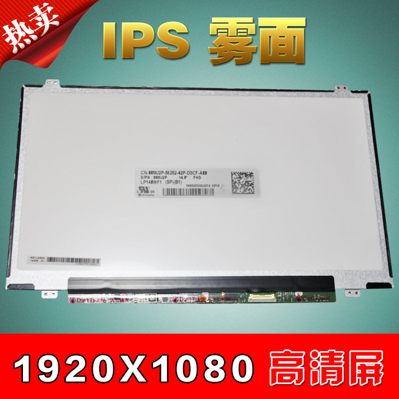 Lenovo Xiaoxinchao 7000 7000-14IKBR Book14 IML LCD ekran LP140WFA-SPD1
