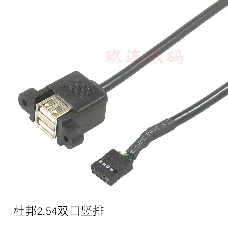 Ana plata 9-pin-USB2.0-a iki portlu vida deşikli anakart 9-pin-USB2.0 adapter kabeli mx1.25/ph2.0/xh2.54/Dupont 2.54 terminal kabel qoşulma kabeli