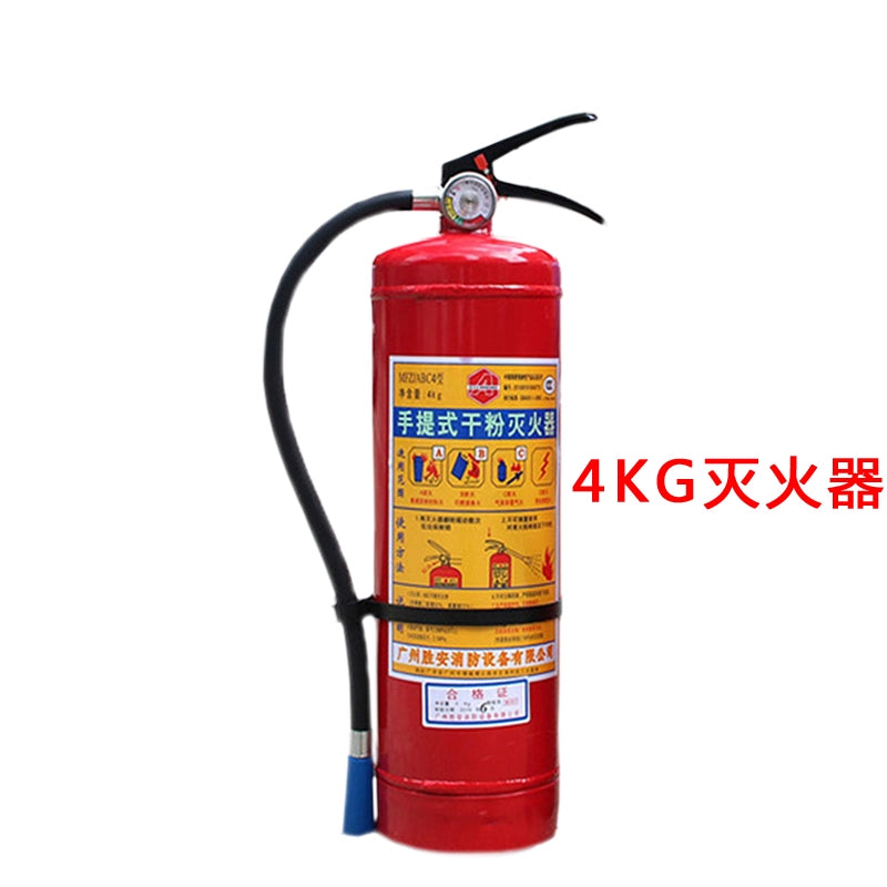 Sheng'an Quru Pudralı Yanğınsöndürən Ev üçün 4kg Maşın İstifadəsi Mağazalar üçün 1kg2kg3kg4kg5kg8kg Fabrikdə Xüsusi