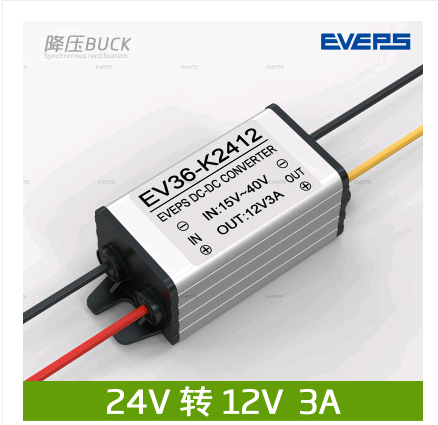 Asan Stabil Eveps Brend Enerji Təchizatı 24V-dən 12V-ə qədər DC Avtomobil Monitorinqi Dönüştürücü DC-DC Dönüşüm Azaltma Modulu