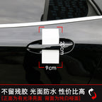 Avtomobil Qapı Dəstəyi Etiketləri Qoruyucu Film Qapı Dəstəyi Kərgədan Dəri Etiketi Qapı Dəstəyi Etiketləri Ağ Avtomobil Xətti Çizilməyə Qarşı Etiket