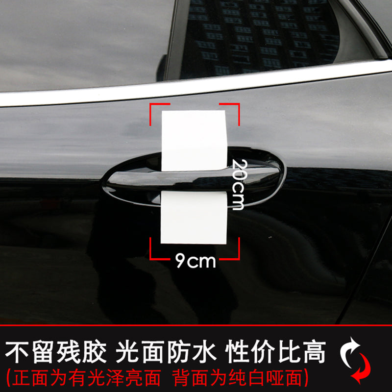 Avtomobil Qapı Dəstəyi Etiketləri Qoruyucu Film Qapı Dəstəyi Kərgədan Dəri Etiketi Qapı Dəstəyi Etiketləri Ağ Avtomobil Xətti Çizilməyə Qarşı Etiket