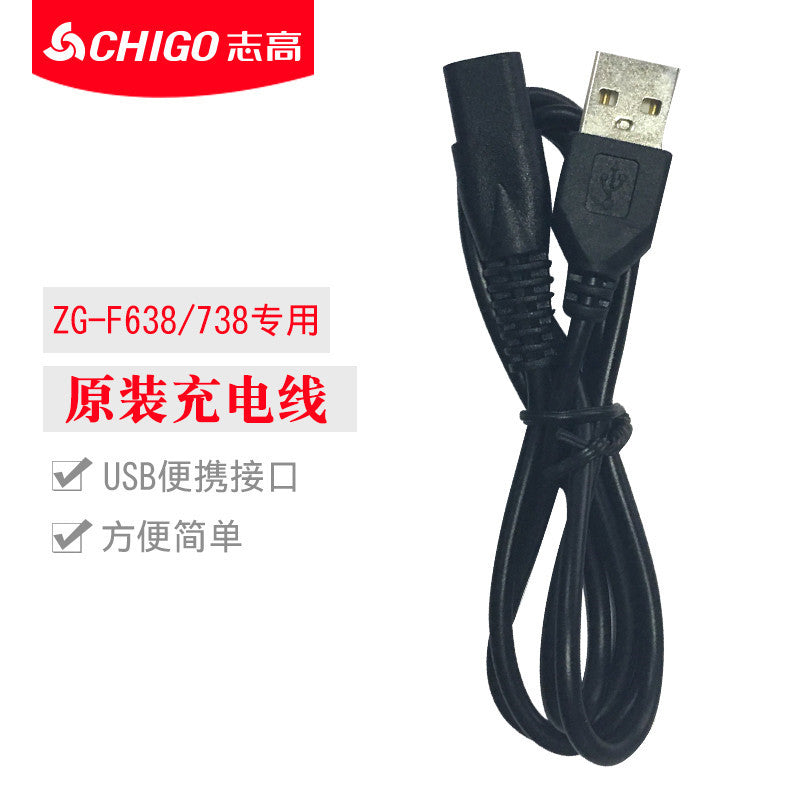 Chigo körpə saç kəsici şarj kabeli elektrik kabeli orijinal şarj cihazı ZG-F638 ZG-F738 ZG-F668