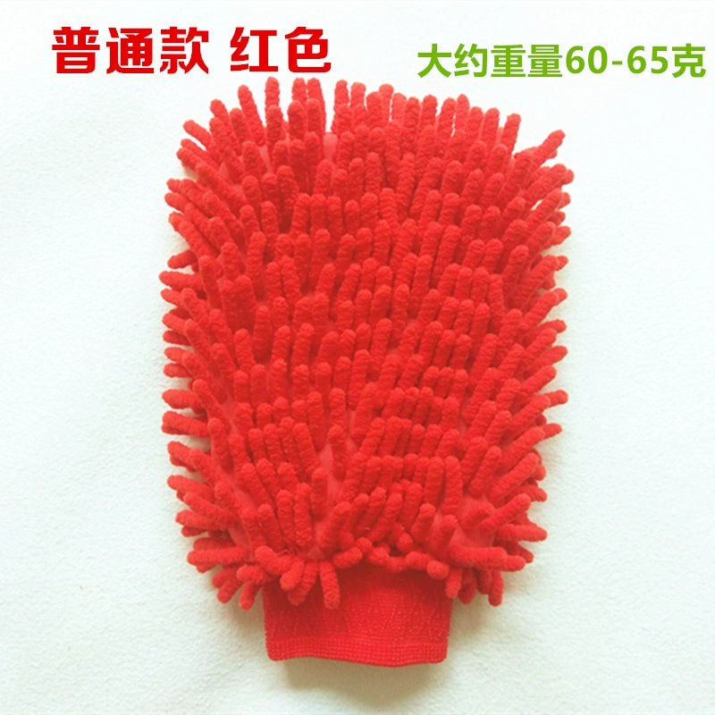 Avtomobil Yuma Əlcəkləri Şönil Mərcan Doldurulmuş Qalınlaşdırılmış Avtomobil Yuma Bezi İkitərəfli Avtomobil Yuma Əlcəkləri Avtomobil Yuma Təmizləmə Alətləri