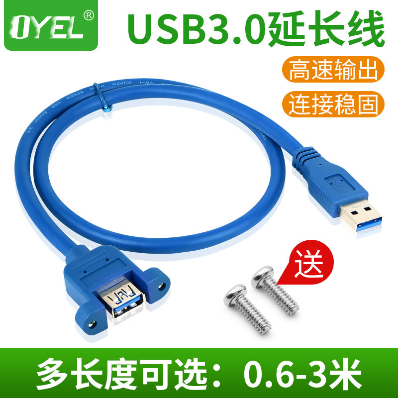 USB uzatma kabeli 3.0 kişidən qadına vida deşikli yüksək sürətli USB uzatma kabeli sırğalarla 0.6/1/3 metr sabitlənə bilər