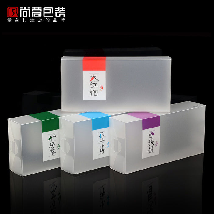 Universal versiya yarım pişik PP plastik qutu Lapsang Souchong Jin Junmei üç liang PC çay qablaşdırma qutusu buzlu qalınlaşdırıcı təmizlik