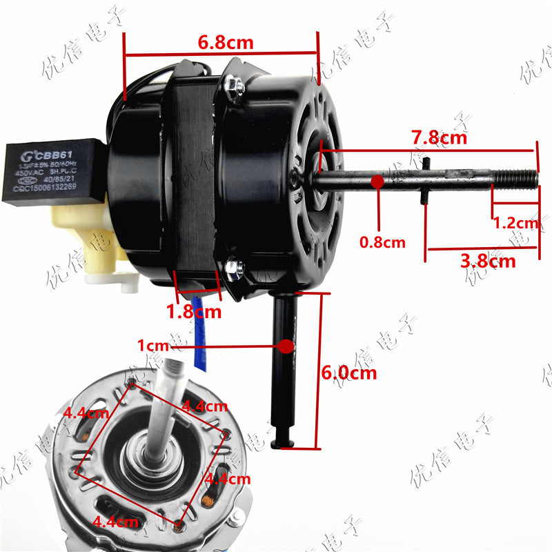 Elektrik fan motoru ikiqat bilyalı elektrik fan motoru döşəmə fanatı 60w təmiz mis rulmanlı motor masa fanatı