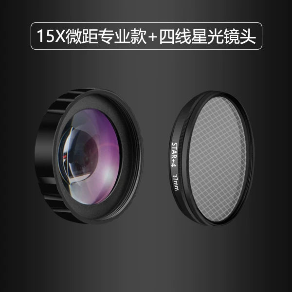 Zərgərlik və brilyant fotoqrafiyası üçün universal mobil telefon makro linzası 15X, canlı yayım, detallı çəkiliş və həşərat fotoqrafiyası üçün ulduz filtri.