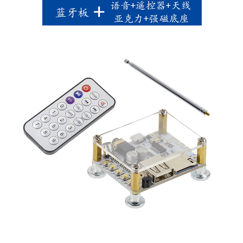 DIY Bluetooth audio qəbuledici modulu simsiz modul itkisiz avtomobil dinamik gücləndirici lövhəsi dəyişdirilmiş Bluetooth 4.2