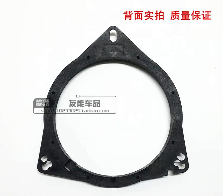 Toyota Nissan BYD üçün Avtomobil Səsinin Bərpası 6.5 Düymlük Dinamik Plastik Yuyucusu İtkisiz Quraşdırma