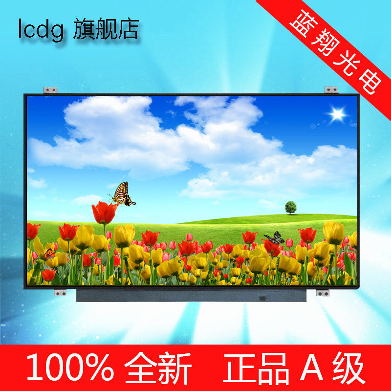 Lenovo Xiaoxinchao 7000 7000-14IKBR Book14 IML LCD ekran LP140WFA-SPD1
