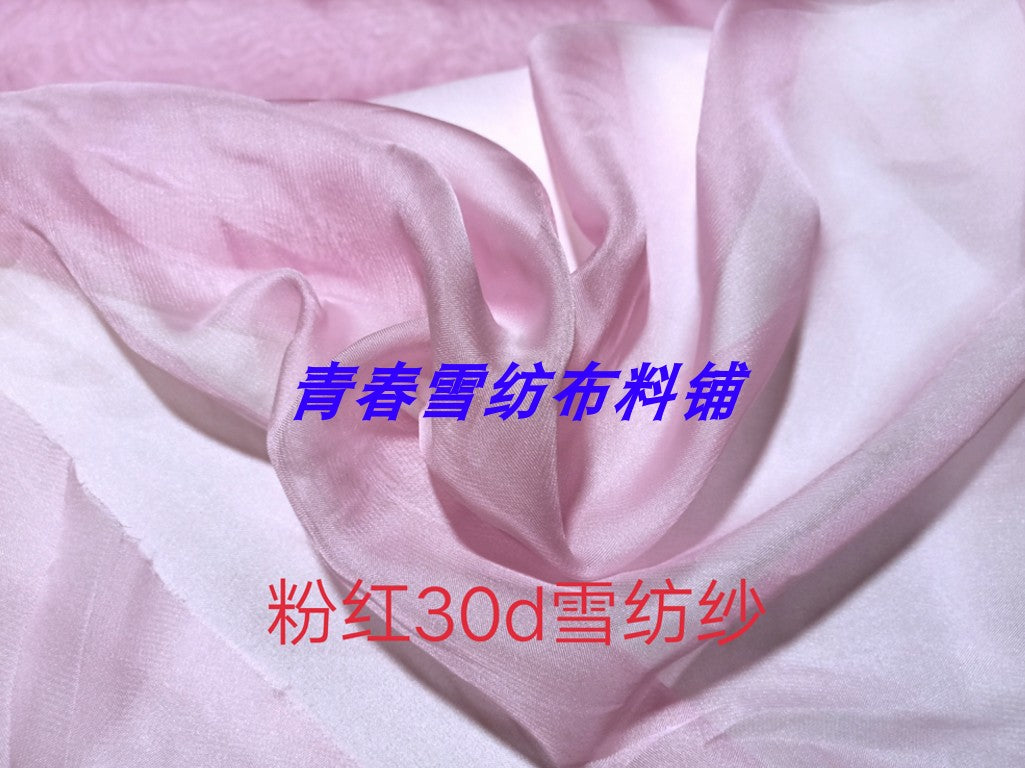 Əla 30D Tencel şifon iplik nazik nəfəs ala bilən günəşdən qoruyucu geyim Han geyimi foto çimərlik fotoqrafiyası toy səhnə tərtibatı DIY
