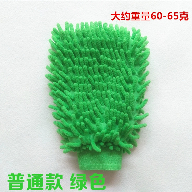 Avtomobil Yuma Əlcəkləri Şönil Mərcan Doldurulmuş Qalınlaşdırılmış Avtomobil Yuma Bezi İkitərəfli Avtomobil Yuma Əlcəkləri Avtomobil Yuma Təmizləmə Alətləri