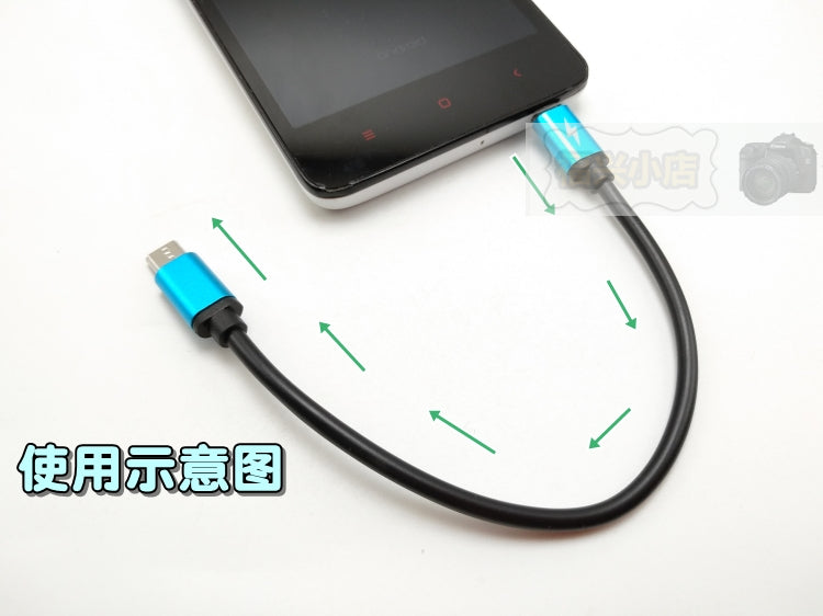 Android ikitərəfli mikro usb məlumat kabeli, tərs OTG şarj kabeli, dekodlaşdırma kabeli, iki ucu kişidən kişiyə, qısa kabel
