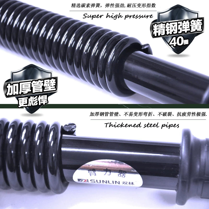 Shuanglin Elektrokaplama Qol Gücləndirici Pulsuz Göndərmə İkiqat Yaylı Tutma Çubuğu 3040KG 5060kg Sinə Qolu Əzələ Fitnesini Genişləndirin