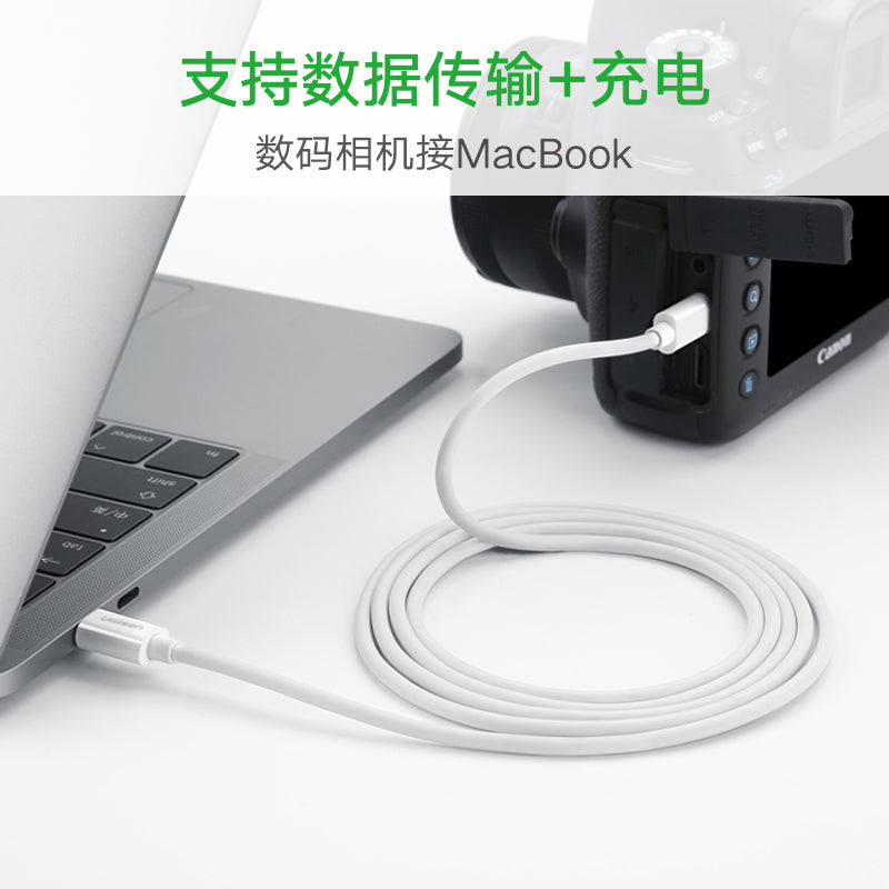 Greenlink typec to mini usb data kabeli t-port usbc laptop rəqəmsal kameraya qoşulmuş mp3 mobil sabit disk kabeli şarj kabeli