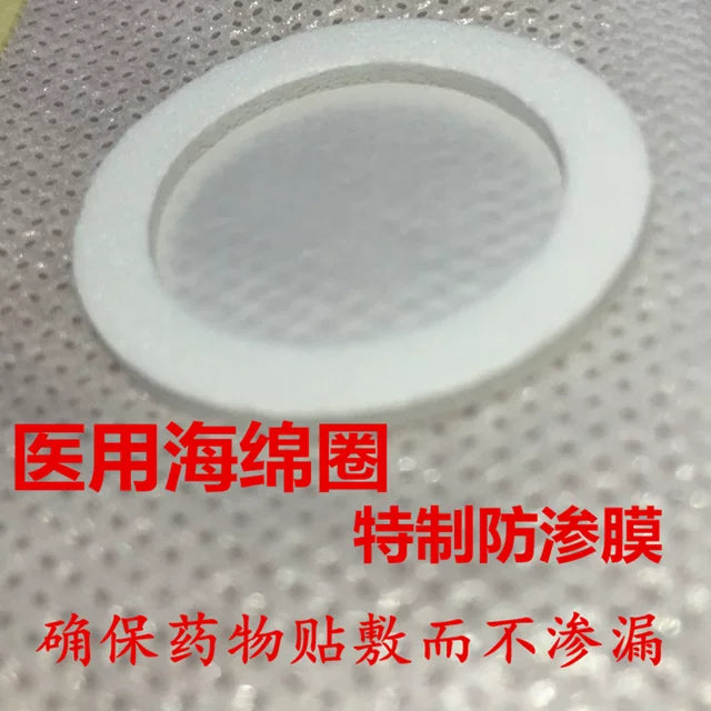 Yeni toxunmamış yamaq 6x6 dərmanlı yamaq qarın düyməsi yaması nəfəs ala bilən lent akupunktur yaması boş boş plaster yamaq üç voltlu yamaq