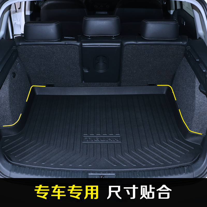 Citroën C4, Elysee, C5, C3-XR, trunk mats