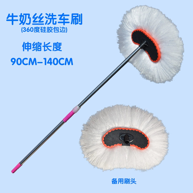 Avtomobil Yuma Fırçası Paslanmayan Polad Teleskopik Uzun Fırça Sahibi Uzun Saplı Avtomobil Su Fırçası Yumşaq Kürk Təmiz Pambıq Telli Avtomobil Yuma Mop Təmizləmə Xüsusi