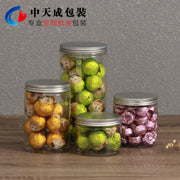 Universal kiçik yaşıl mandarin kağızı plastik şüşə mandarin çay şüşəsi çay qutusu çay qablaşdırma hədiyyə qutusu ekoloji təmiz kağız PET boş qutu