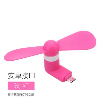 Cib telefonu kiçik ventilyator Mini USB fanatı Apple Samsung Android mobil telefonu ikisi birdə universal yüksək küləkli kiçik elektrik fanatı