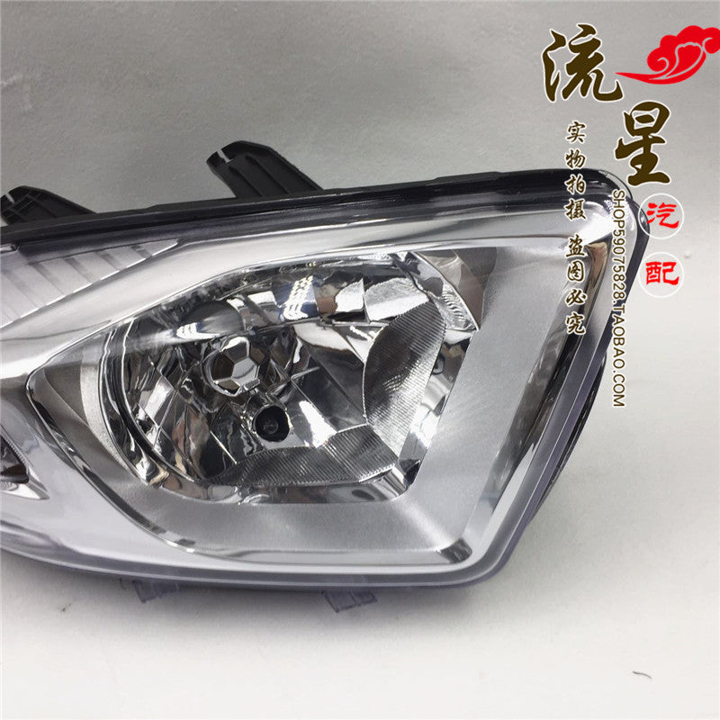 Applicable to Tianjin FAW Xiali N7 headlight assembly, headlight assembly, vehicle headlight assembly, front light assembly
