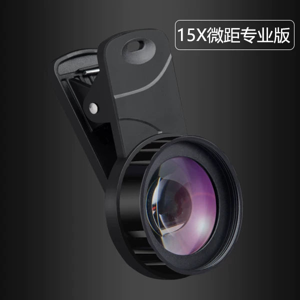 Zərgərlik və brilyant fotoqrafiyası üçün universal mobil telefon makro linzası 15X, canlı yayım, detallı çəkiliş və həşərat fotoqrafiyası üçün ulduz filtri.