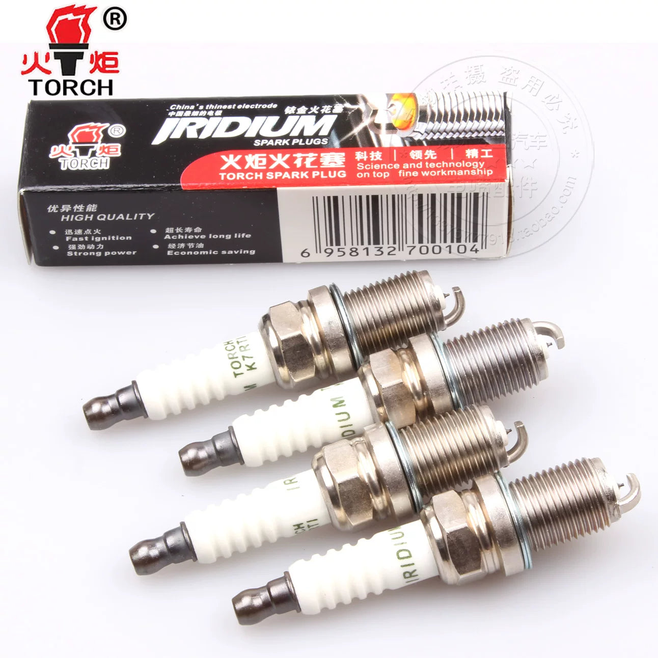 BYD F3 alovlanma bobini BYDF3R yüksək gərginlikli transformator Mitsubishi 4G15S/4G18 engine Changsha Electric