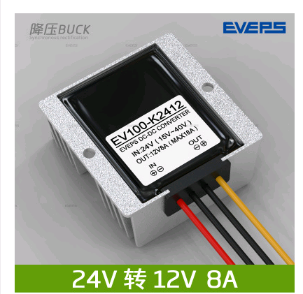 Asan Stabil Eveps Brend Enerji Təchizatı 24V-dən 12V-ə qədər DC Avtomobil Monitorinqi Dönüştürücü DC-DC Dönüşüm Azaltma Modulu