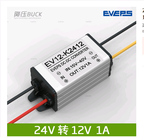 Asan Stabil Eveps Brend Enerji Təchizatı 24V-dən 12V-ə qədər DC Avtomobil Monitorinqi Dönüştürücü DC-DC Dönüşüm Azaltma Modulu