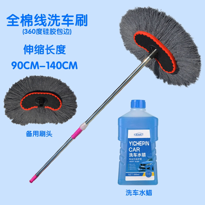 Avtomobil Yuma Fırçası Paslanmayan Polad Teleskopik Uzun Fırça Sahibi Uzun Saplı Avtomobil Su Fırçası Yumşaq Kürk Təmiz Pambıq Telli Avtomobil Yuma Mop Təmizləmə Xüsusi
