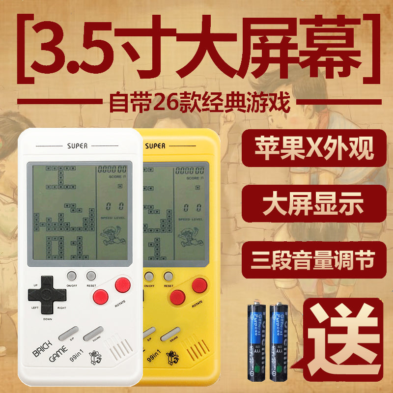 Klassik Tetris oyun konsolu kiçik köhnə köhnə retro əl nostalji uşaq təhsil portativ