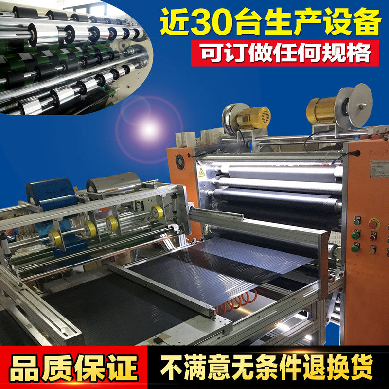 Ricoh D110C yuyula bilən marka lenti 30*35*40*300m paltar yuyula bilən marka barkod lenti yüksək temperaturda yuyulmağa davamlıdır