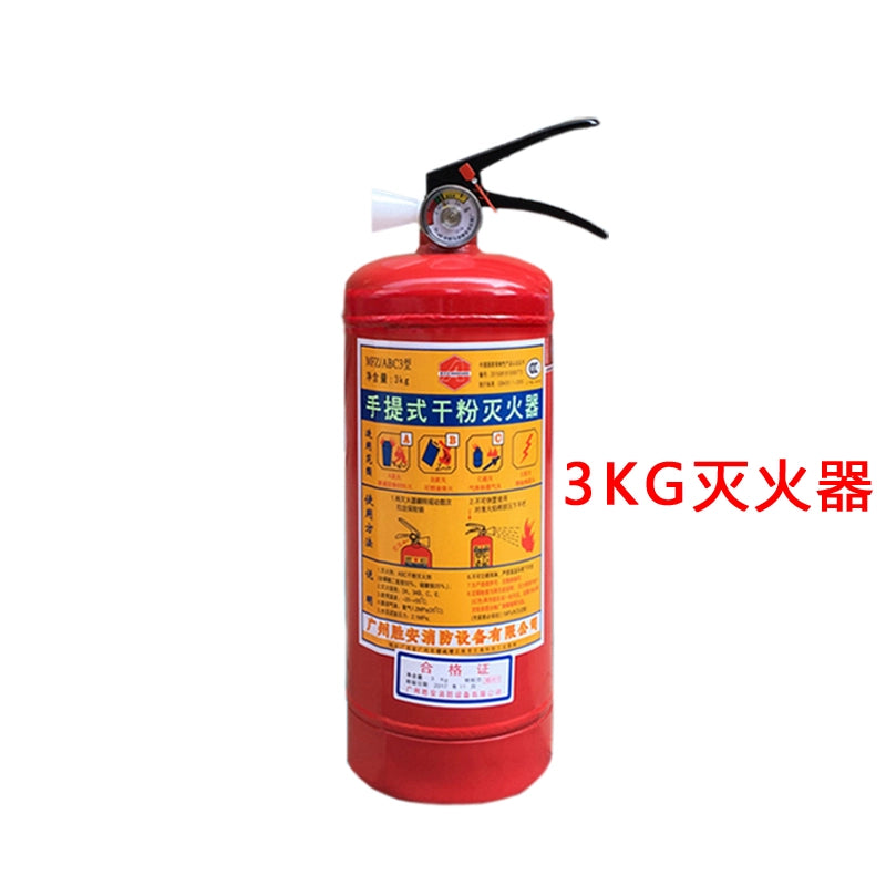 Sheng'an Quru Pudralı Yanğınsöndürən Ev üçün 4kg Maşın İstifadəsi Mağazalar üçün 1kg2kg3kg4kg5kg8kg Fabrikdə Xüsusi