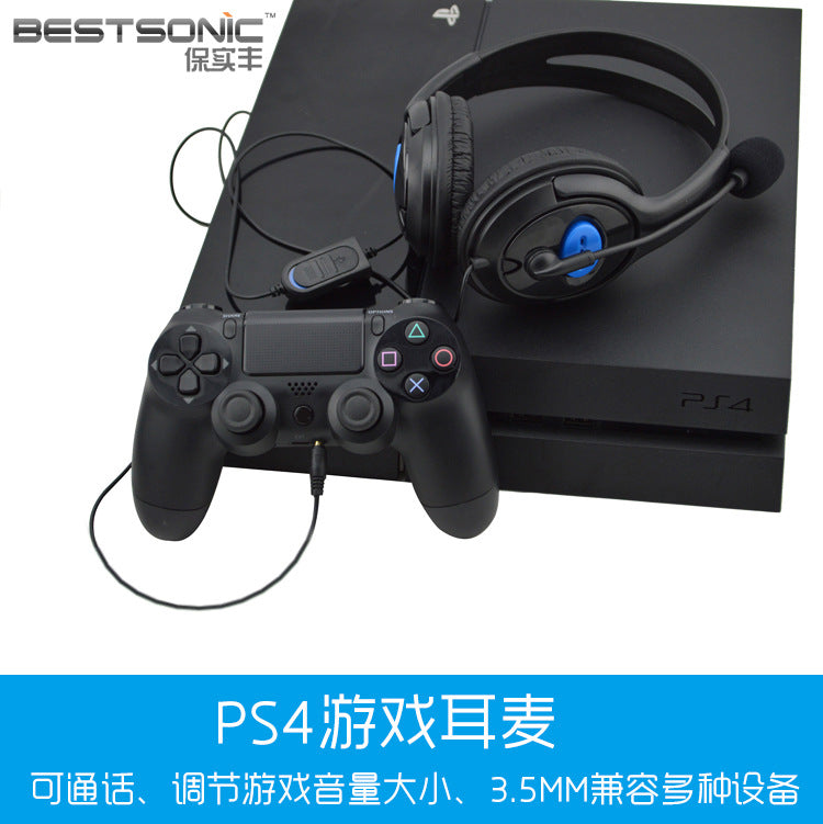 PS4 nəzarətçi qulaqlığı onlayn döyüş söhbəti SLIM PRO bir kompüter başlığına quraşdırılmış mikrofon zəng qulaqlığı