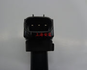 Changhe Suzuki Liana A+1.4 Langdi Beidouxing 7140/K14B Liandian ignition coil high voltage package