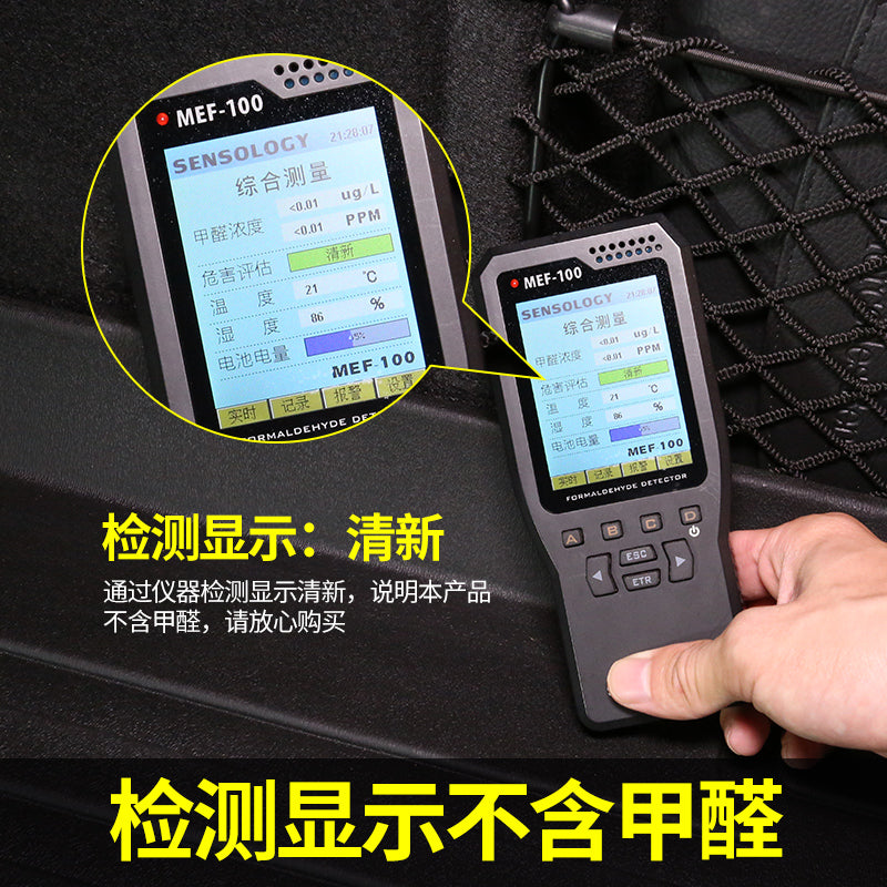 Köhnə BMW 3 Seriyası 320i 318i 325i 335i xüsusi baqaj döşəməsi E92E90M3 rezin baqaj döşəməsi