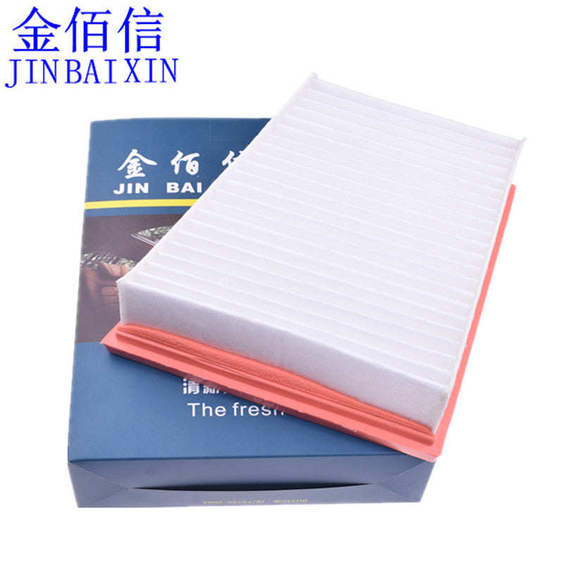 Compatible with Renault Fluence air filter, air filter element, cabin air filter, 2.0L air filter