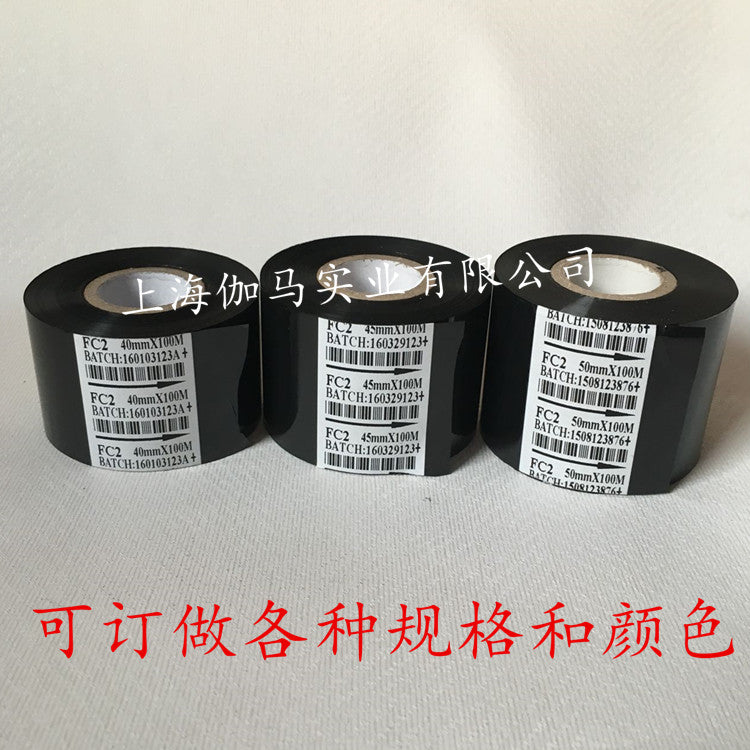 FC2 Ribbon 241 İsti Kodlama Lenti 30mm 25 100M Qara Tarix Lenti Kodlama Lenti Etiketləmə Maşın Lenti