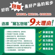 Zhanfei qəhvə çantaları, 10 səkkiz tərəfli möhürlənmiş kraft kağız alüminium folqa öz-özünə bağlanan çantalar, bir tərəfli hava klapanlı qəhvə lobya çantaları