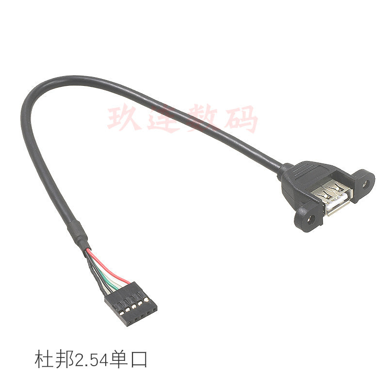 Ana plata 9-pin-USB2.0-a iki portlu vida deşikli anakart 9-pin-USB2.0 adapter kabeli mx1.25/ph2.0/xh2.54/Dupont 2.54 terminal kabel qoşulma kabeli