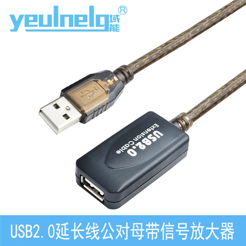 Domain Energy USB 2.0 maqnit halqası müdaxilə əleyhinə kompüter uzatma kabeli 1.5/3/5/10M məlumat uzatma kabeli pulsuz çatdırılma
