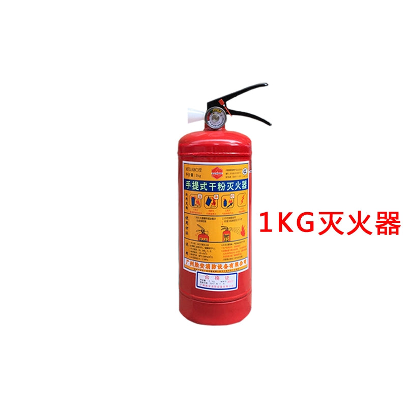 Sheng'an Quru Pudralı Yanğınsöndürən Ev üçün 4kg Maşın İstifadəsi Mağazalar üçün 1kg2kg3kg4kg5kg8kg Fabrikdə Xüsusi