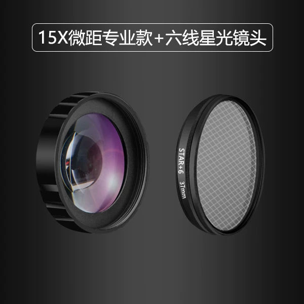 Zərgərlik və brilyant fotoqrafiyası üçün universal mobil telefon makro linzası 15X, canlı yayım, detallı çəkiliş və həşərat fotoqrafiyası üçün ulduz filtri.