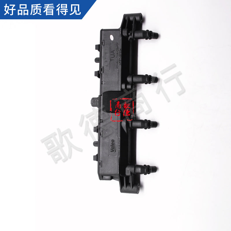 Dongfeng Peugeot 206 high voltage coil, Peugeot 207 Citroen C2 ignition coil, original car 1.4L/1.6L engine.