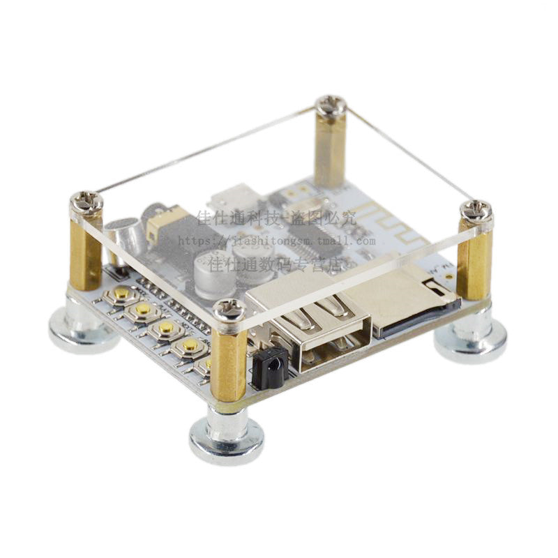 Yunhui Bluetooth audio qəbuledici modulu simsiz modul itkisiz avtomobil dinamiki dəyişdirilmiş Bluetooth 4.2 dövrə lövhəsi