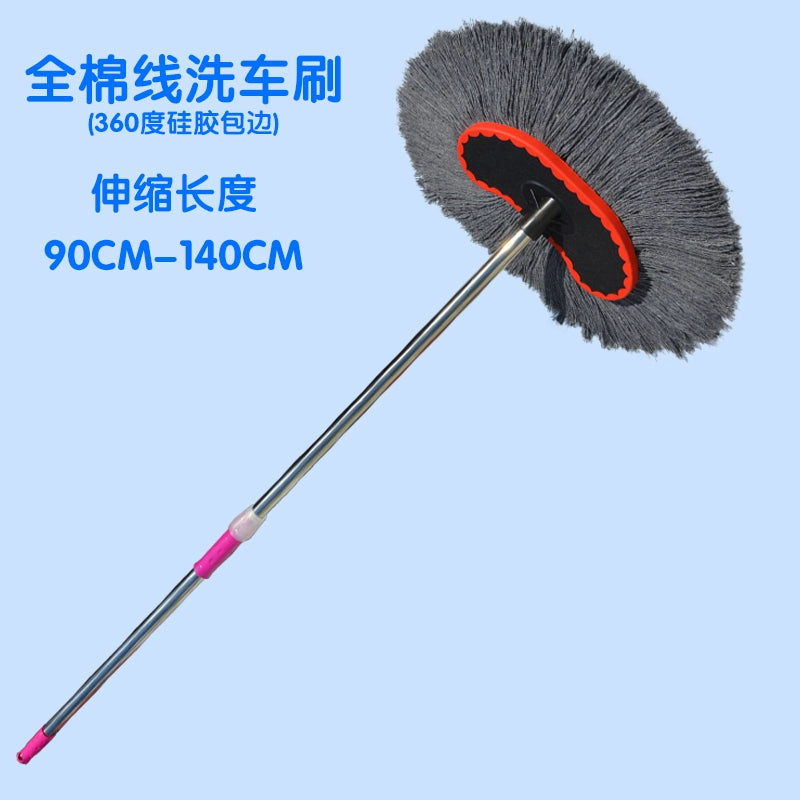 Avtomobil Yuma Fırçası Paslanmayan Polad Teleskopik Uzun Fırça Sahibi Uzun Saplı Avtomobil Su Fırçası Yumşaq Kürk Təmiz Pambıq Telli Avtomobil Yuma Mop Təmizləmə Xüsusi