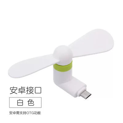 Cib telefonu kiçik ventilyator Mini USB fanatı Apple Samsung Android mobil telefonu ikisi birdə universal yüksək küləkli kiçik elektrik fanatı