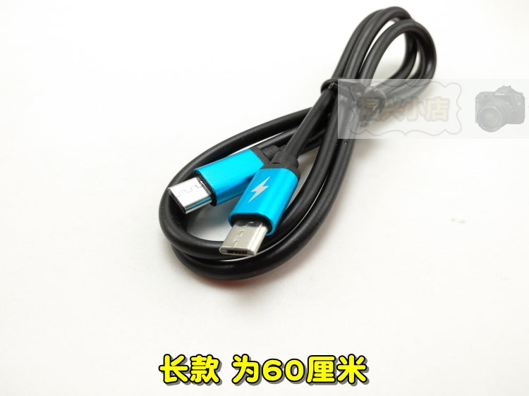 Android ikitərəfli mikro usb məlumat kabeli, tərs OTG şarj kabeli, dekodlaşdırma kabeli, iki ucu kişidən kişiyə, qısa kabel